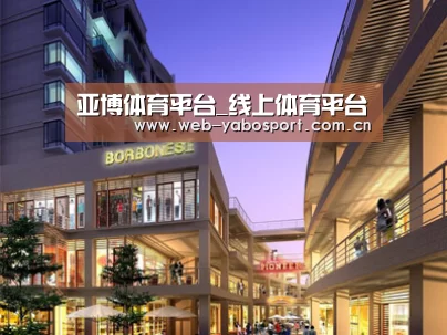 案例展示一(图1) 案例展示一(图1)