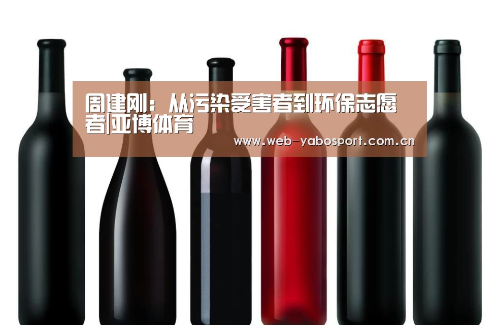 亚博官网